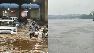 Delhi Rain: മുന്നൂറോളം വിമാനങ്ങൾ വൈകും, പ്രളയ മുന്നറിയിപ്പ്; ഡൽഹിയിൽ കനത്ത മഴ