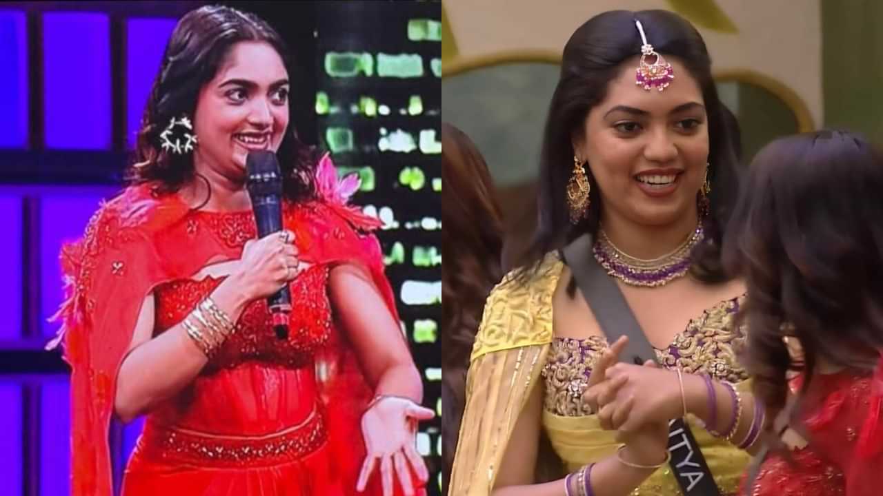 Bigg Boss Malayalam Season 7: ഹൈക്കോടതി എവിടെയാണെന്ന് ബിന്നി; ഇവരാണോ ഡോക്ടർ എന്ന് സോഷ്യൽ മീഡിയ Bigg Boss Malayalam Season 7: ഹൈക്കോടതി എവിടെയാണെന്ന് ബിന്നി; ഇവരാണോ ഡോക്ടർ എന്ന് സോഷ്യൽ മീഡിയ