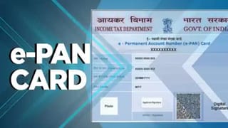 SIP: എസ്‌ഐപി വഴി ഭവന വായ്പ പലിശ തിരിച്ചുപിടിക്കാം; ചെയ്യേണ്ടത് ഇത്രമാത്രം