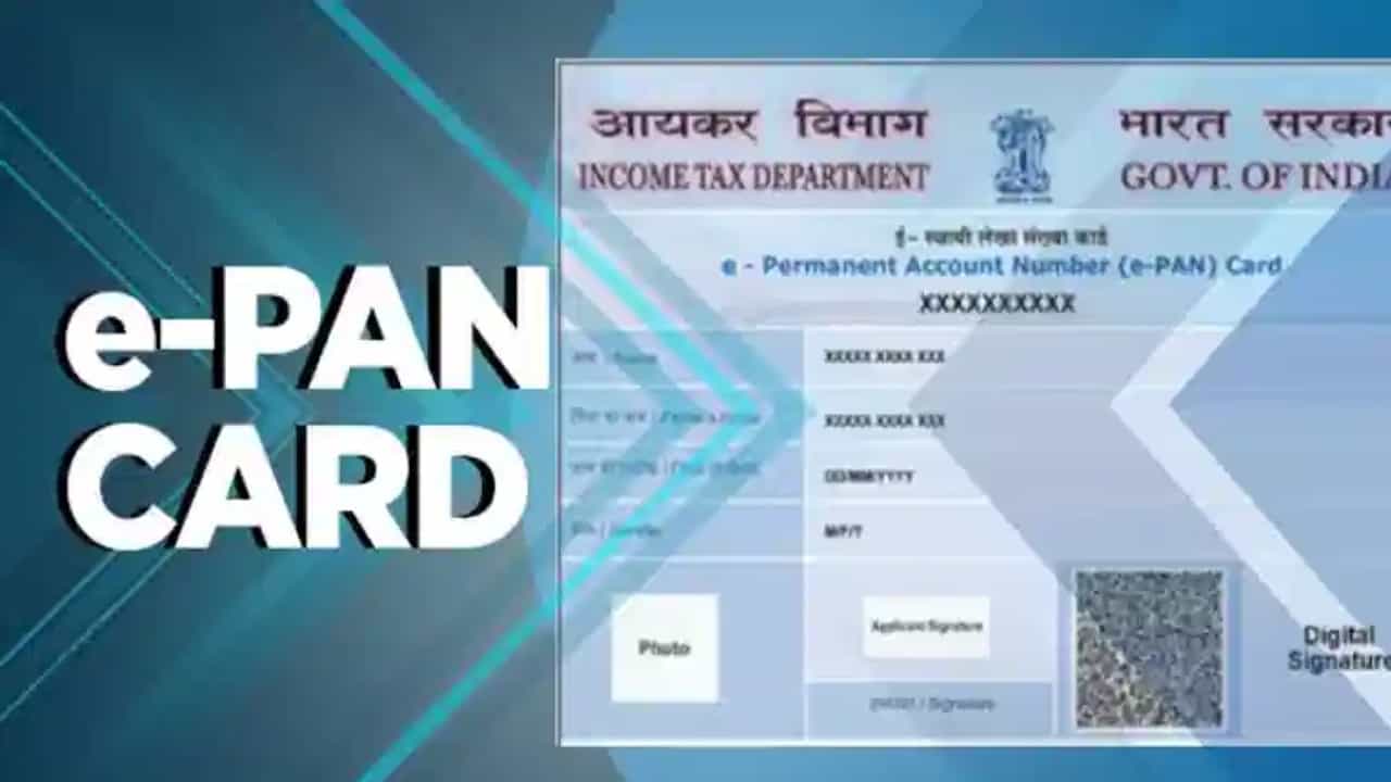 E-Pan Updates: പെട്ടെന്ന് പാൻ കാർഡ് കിട്ടില്ലേ, ഒരു വലിയ അപ്‌ഡേറ്റുണ്ട്