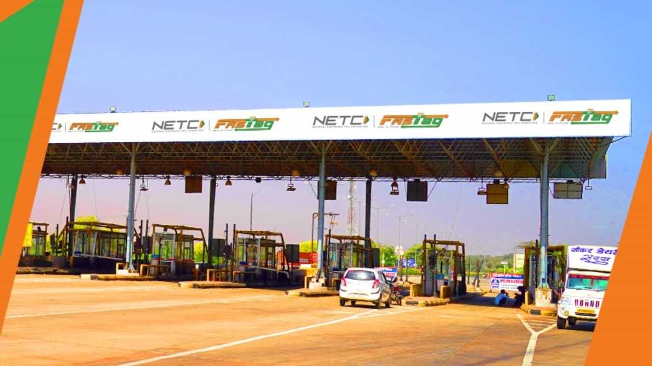 FASTag Annual Pass: ഒരു വര്‍ഷത്തേക്ക് ഫാസ്ടാഗ് പാസ്! എങ്ങനെ ലഭിക്കും?