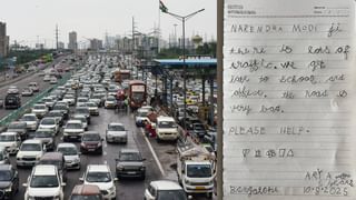 Nagpur Accident: ആരും സഹായിച്ചില്ല, ഭാര്യയുടെ മൃതദേഹം ബൈക്കില്‍ കെട്ടിക്കൊണ്ടുപോയി യുവാവ്