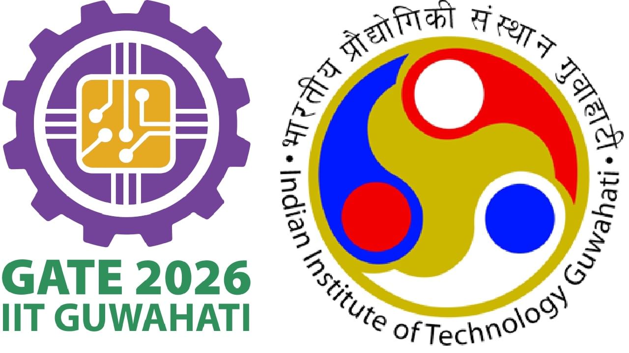 GATE 2026: പഠിക്കുമ്പോള്‍ പണം ഇങ്ങോട്ട് തരും, സ്‌കോര്‍ കാര്‍ഡുണ്ടെങ്കില്‍ തൊഴിലവസരം; ഗേറ്റ് ‘ചെറിയ മീനല്ല’