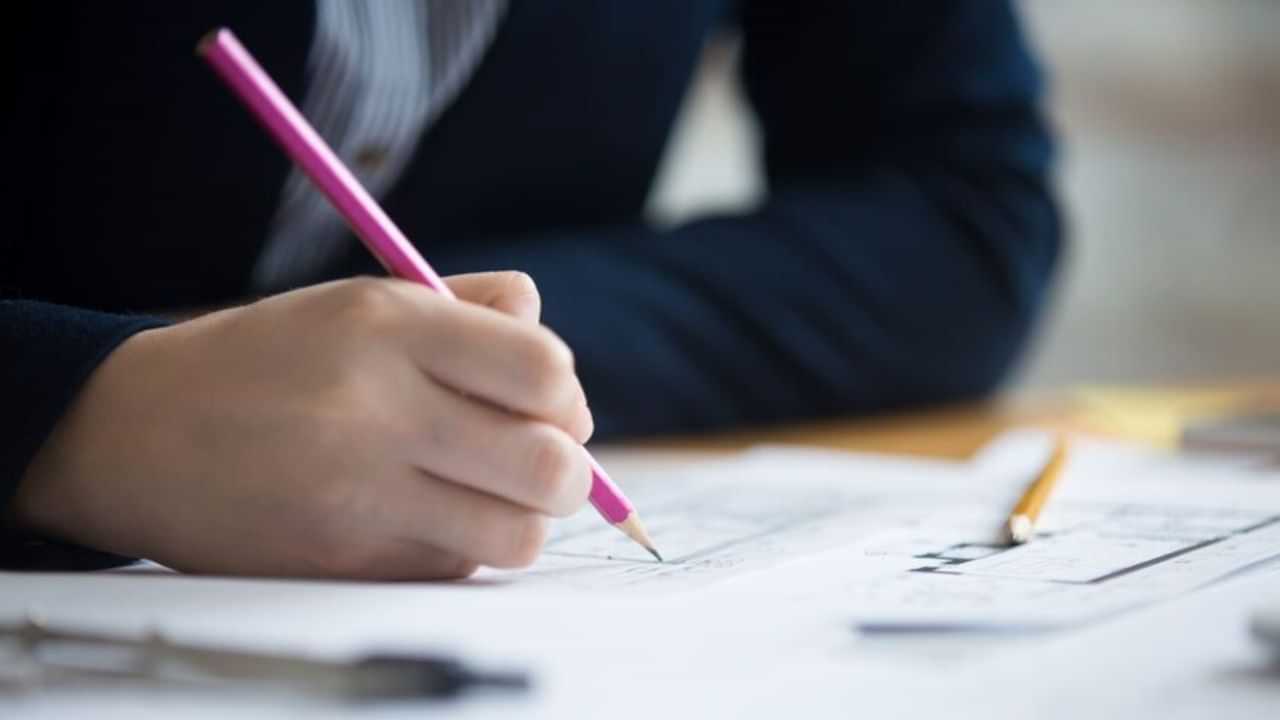 Gate 2026: ഗേറ്റ് 2026: രജിസ്‌ട്രേഷൻ ഓഗസ്റ്റ് 25 മുതൽ, അപേക്ഷ നടപടികളെന്തൊക്കെ?