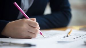 Gate 2026: ഗേറ്റ് 2026: രജിസ്‌ട്രേഷൻ ഓഗസ്റ്റ് 25 മുതൽ, അപേക്ഷ നടപടികളെന്തൊക്കെ?