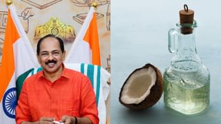 Coconut Oil Price Hike: വെളിച്ചെണ്ണയ്ക്ക് തീവില; കാരണക്കാർ ഇന്തോനേഷ്യയും ഫിലിപ്പീന്‍സും
