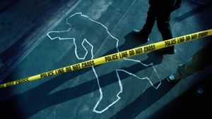 Woman Kills Partner: ഭാര്യയെയും മക്കളെയും കാണാൻ പോകുന്നതിനെ ചൊല്ലി തർക്കം; പങ്കാളിയെ കുത്തിക്കൊന്ന് യുവതി