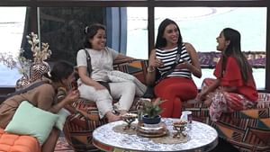 Bigg Boss Malayalam Season 7: ‘കിണ്ടി കഴുകാൻ പോയപ്പോൾ കിണ്ടി കുണ്ടിൽ വീണു’; റെനയുടെ നാക്കുളുക്കി പുഷ്പം പോലെ പറഞ്ഞ് ജിസേൽ