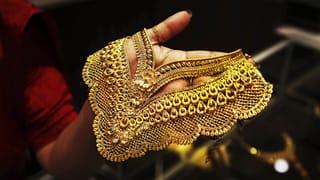 Bank Holiday: ഇന്ന് ബാങ്ക് അവധി, ബാധകമാകുന്നത് ഇവർക്ക്