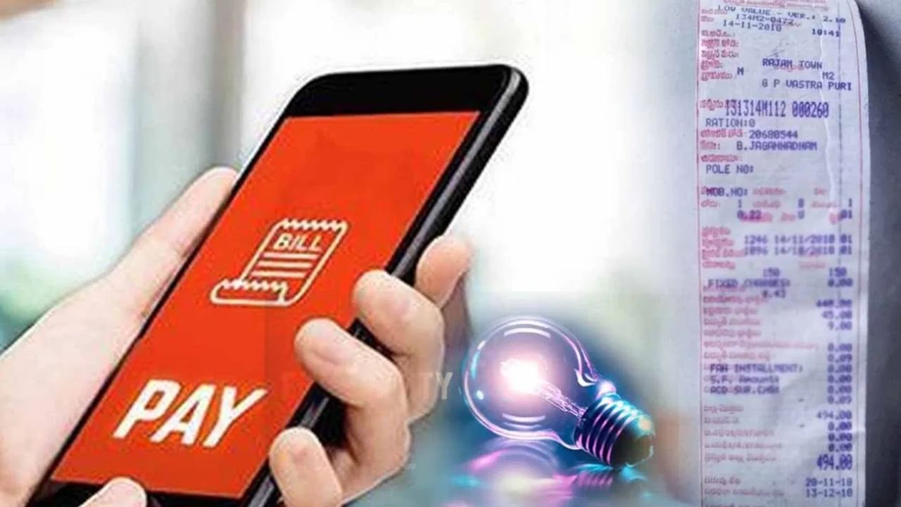 പേയ്മെൻ്റ്  വിജയകരമായാൽ ലഭിക്കുന്ന വിവരങ്ങൾ ആവശ്യമെങ്കിൽ സ്ക്രീൻ ഷോട്ട് എടുക്കാം, സാധാരണ ഗതിയിൽ കെഎസ്ഇബിക്ക് വളരെ വേഗത്തിൽ തന്നെ വിവരങ്ങൾ അപ്ഡേറ്റ് ആകാറുണ്ട്. ഇനി എല്ലാ മാസവും ബിൽ അടയ്‌ക്കേണ്ട തീയതിയിൽ ഗൂഗിൾ പേ തന്നെ നിങ്ങളെ ഓർമ്മപ്പെടുത്തും.
