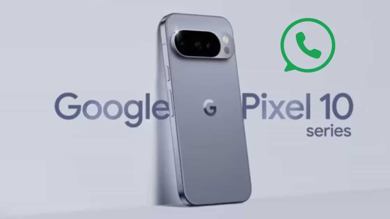 Google Pixel Satelite Call: ഒരു തരി റേഞ്ചില്ലെങ്കിലും ഫോൺ വിളിക്കാം; പുത്തൻ സെറ്റപ്പ് ഇങ്ങനെ Google Pixel Satelite Call: ഒരു തരി റേഞ്ചില്ലെങ്കിലും ഫോൺ വിളിക്കാം; പുത്തൻ സെറ്റപ്പ് ഇങ്ങനെ