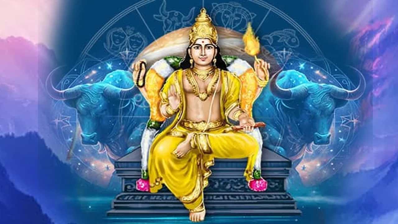 Malayalam Astrology : വ്യാഴമാറ്റം വേഗത്തിൽ, മൂന്ന് രാശിക്കാർക്ക് ഗംഭീര നേട്ടം Malayalam Astrology : വ്യാഴമാറ്റം വേഗത്തിൽ, മൂന്ന് രാശിക്കാർക്ക് ഗംഭീര നേട്ടം