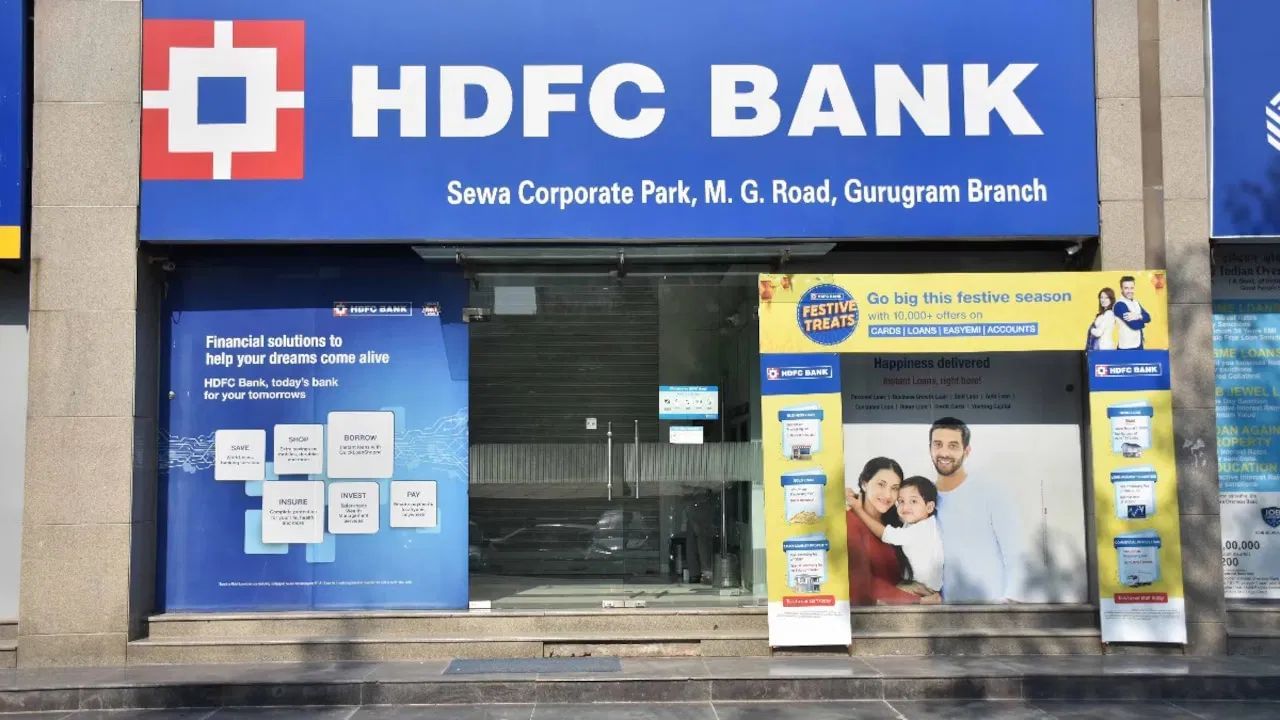 HDFC Mutual Funds: 3 വര്‍ഷത്തിനുള്ളില്‍ 105% വരെ റിട്ടേണ്‍ നല്‍കിയ HDFC മ്യൂച്വല്‍ ഫണ്ടുകളിതാ