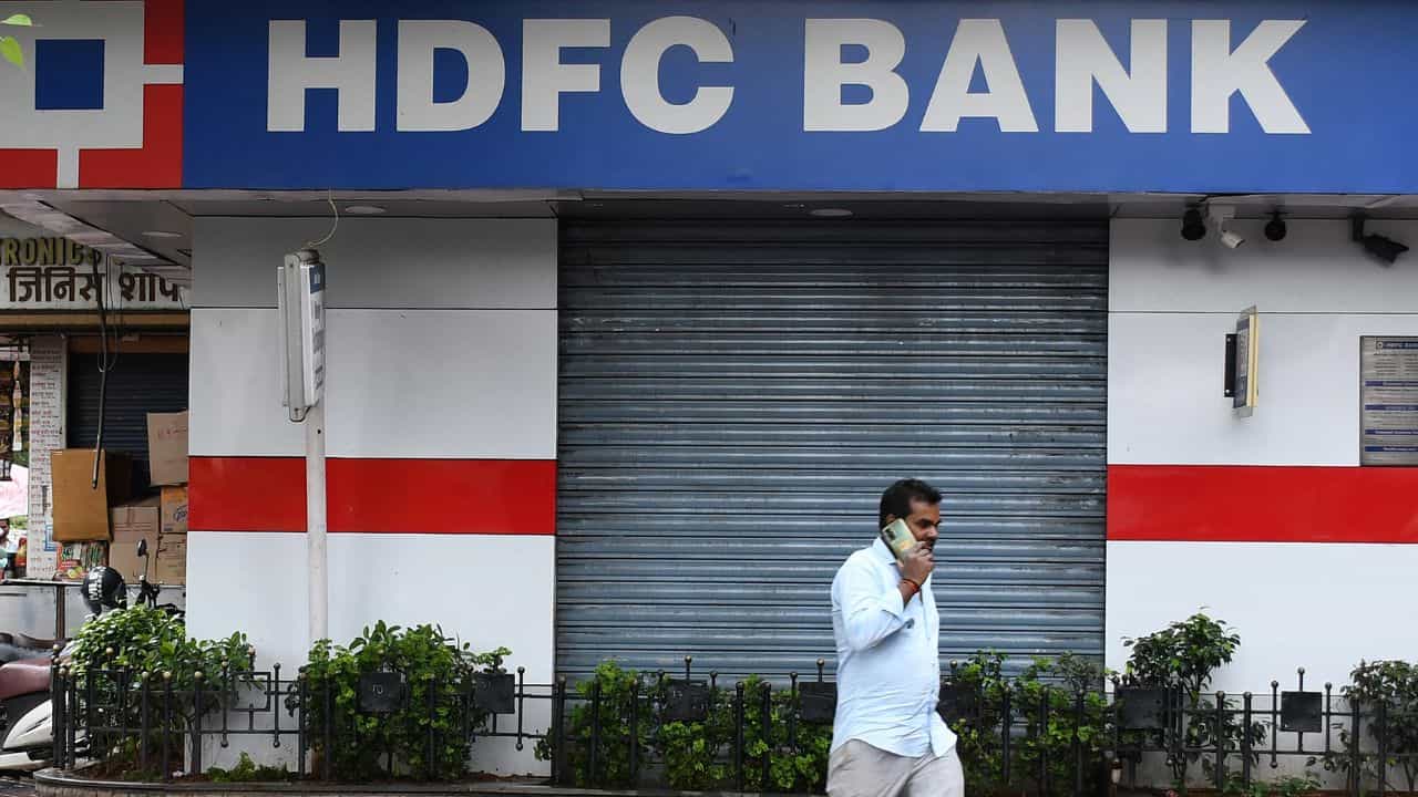 HDFC Bank: സമാധാനം സന്തോഷം; വായ്പകളുടെ പലിശ നിരക്ക് കുറച്ച് എച്ച്ഡിഎഫ്‌സി ബാങ്ക്