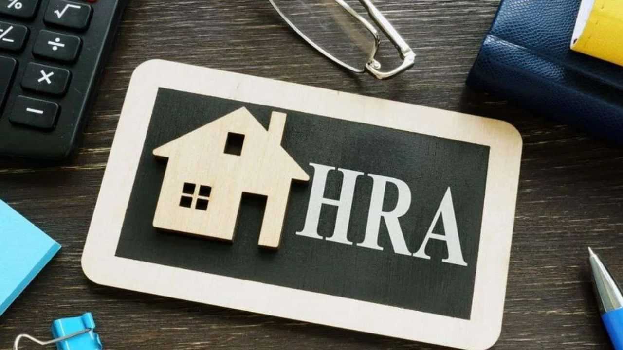 HRA Claiming: നികുതി ലാഭിക്കാന്‍ മാതാപിതാക്കള്‍ക്ക് വാടക നല്‍കാം; എങ്കില്‍ എച്ച്ആര്‍എ എങ്ങനെ ക്ലെയിം ചെയ്യാം