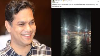 Padmanabhaswamy Temple Data Leak: പത്മനാഭസ്വാമി ക്ഷേത്രത്തിലെ കംപ്യൂട്ടർ ഹാക്ക് ചെയ്തു; വിവരങ്ങൾ ചോർന്നതായി സൂചന