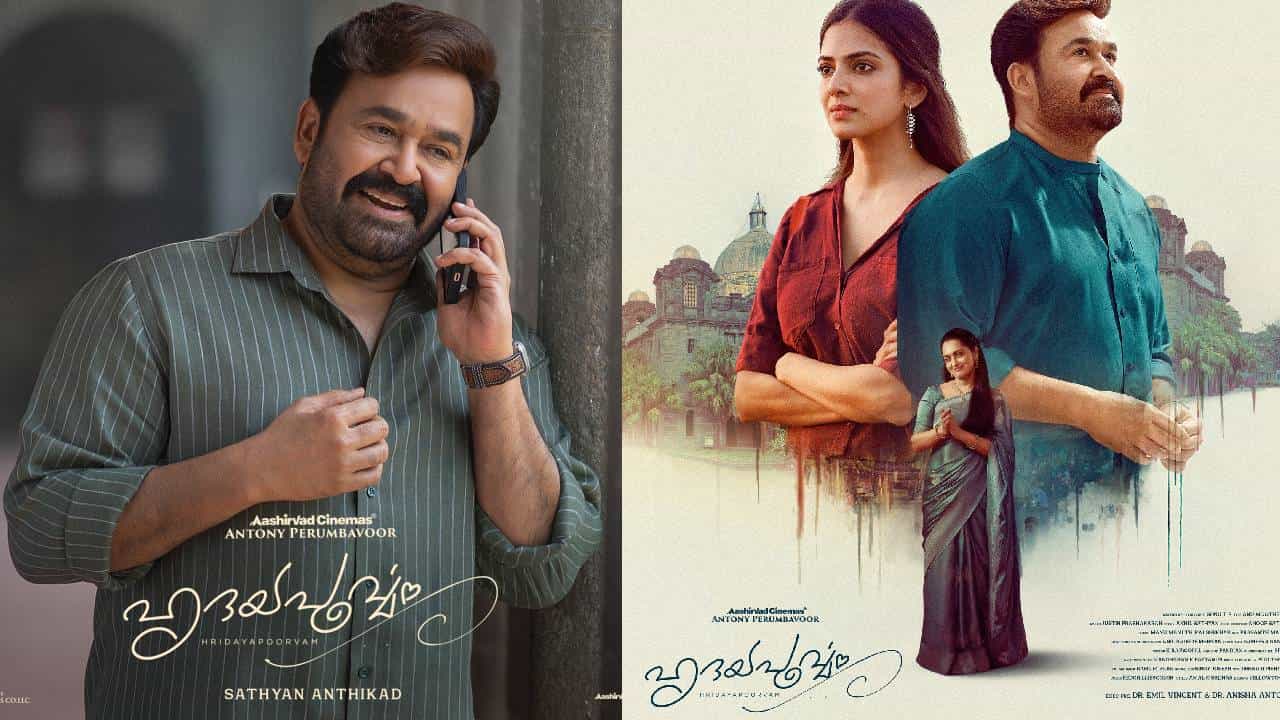 Hridayapoorvam Review: ഹൃദയപൂർവ്വത്തിൻ്റെ പ്രതികരണം , ഓണം ലാലേട്ടൻ തൂക്കിയോ?
