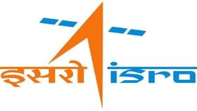 ISRO Apprenticeship: ഐഎസ്ആര്ഒയില് അപ്രന്റീസാകാം; അപേക്ഷിക്കാന് ചെയ്യേണ്ടത് ISRO Apprenticeship: ഐഎസ്ആര്ഒയില് അപ്രന്റീസാകാം; അപേക്ഷിക്കാന് ചെയ്യേണ്ടത്...