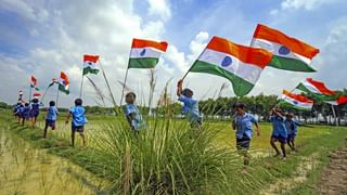 Independence Day Celebration Kerala 2025: തിരുവനന്തപുരത്ത് മുഖ്യമന്ത്രി പതാക ഉയര്‍ത്തും; കേരളത്തിലെ സ്വാതന്ത്ര്യദിനാഘോഷം ഇങ്ങനെ