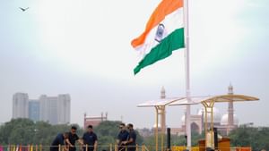 Happy Independence Day 2025 : 79-ാം സ്വാതന്ത്ര്യദിന ആഘോഷത്തിൽ രാജ്യം; ഡൽഹിയിൽ കനത്ത സുരക്ഷ