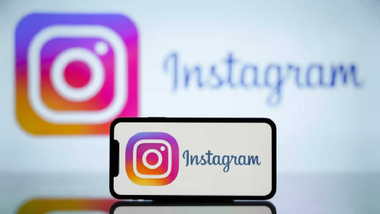 Instagram Reels: നിങ്ങള്‍ ലൈക്ക് ചെയ്ത റീലുകള്‍ സുഹൃത്തുക്കള്‍ക്ക് എളുപ്പത്തില്‍ കണ്ടെത്താം; എങ്ങനെ?