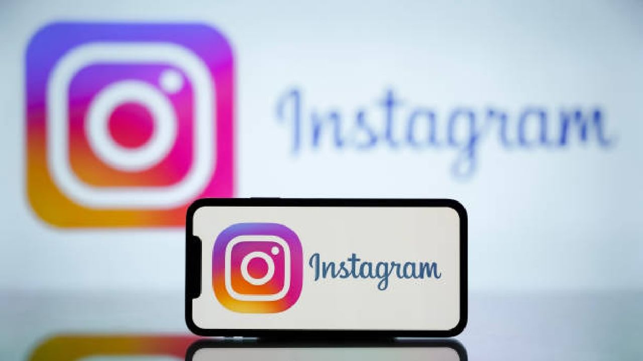 Instagram Reels: നിങ്ങള്‍ ലൈക്ക് ചെയ്ത റീലുകള്‍ സുഹൃത്തുക്കള്‍ക്ക് എളുപ്പത്തില്‍ കണ്ടെത്താം; എങ്ങനെ?