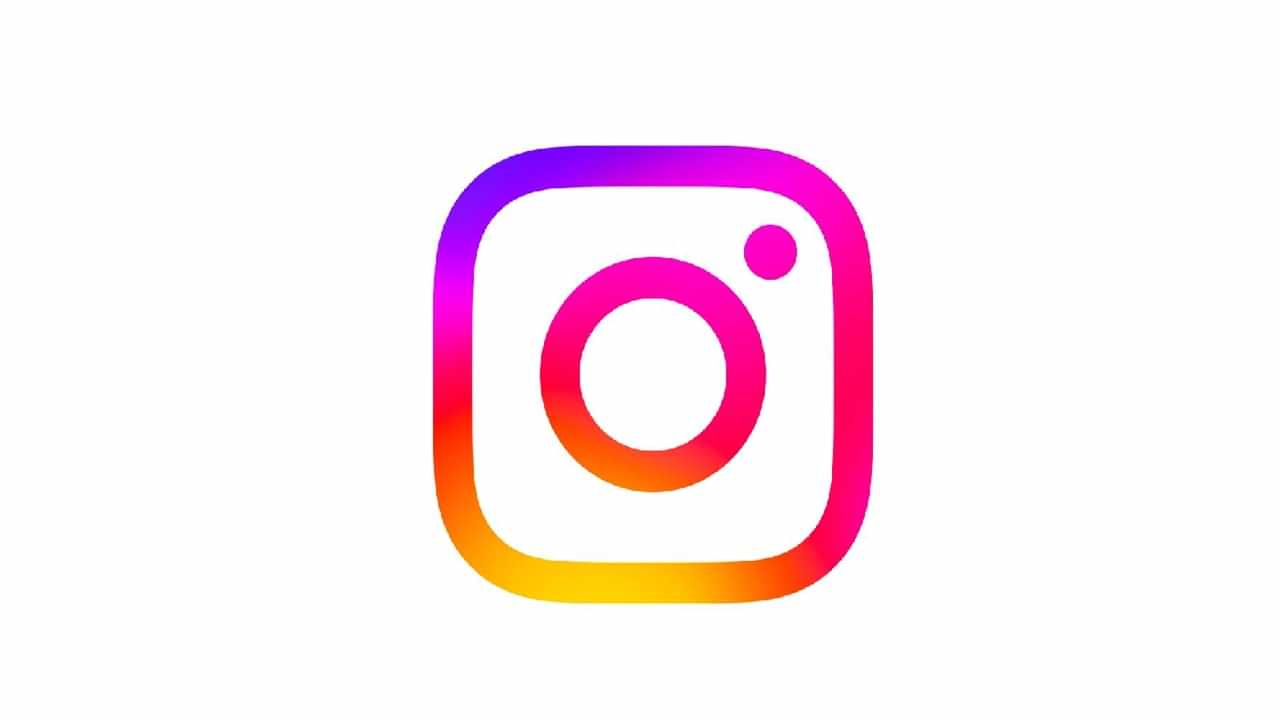 Instagram: ഇന്സ്റ്റഗ്രാം ഇനി വേറെ ലെവല്, പുതിയ ഫീച്ചറെത്തി Instagram: ഇന്സ്റ്റഗ്രാം ഇനി വേറെ ലെവല്, പുതിയ ഫീച്ചറെത്തി