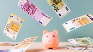 Investments: ശമ്പളം വാങ്ങാന്‍ മാത്രമല്ല, സമ്പാദിക്കാനും പഠിക്കണം; നിങ്ങള്‍ ഇതാണ് ചെയ്യേണ്ടത്‌