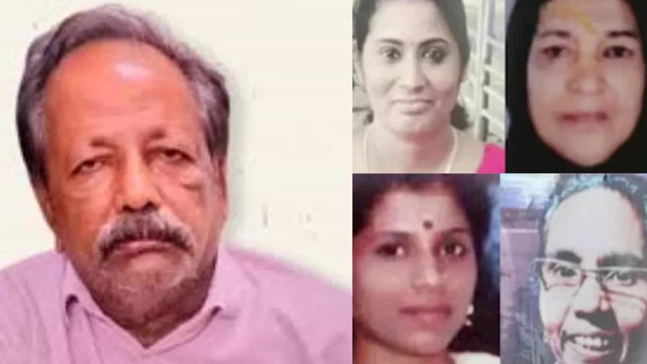 Cherthala Jainamma Missing Case: സെബാസ്റ്റ്യൻ്റെ വീട്ടിൽ കണ്ടെത്തിയ രക്തക്കറ ജെയ്നമ്മയുടേത്; കേസിൽ നിർണായക തെളിവ് പുറത്ത് Cherthala Jainamma Missing Case: സെബാസ്റ്റ്യൻ്റെ വീട്ടിൽ കണ്ടെത്തിയ രക്തക്കറ ജെയ്നമ്മയുടേത്; കേസിൽ നിർണായക തെളിവ് പുറത്ത്