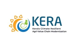 Kerala Midday Meal:  അടുത്ത മാസം മുതൽ അം​ഗണവാടിയിലും പുതിയ മെനു പ്രകാരം വെറൈറ്റി ഫുഡെത്തും