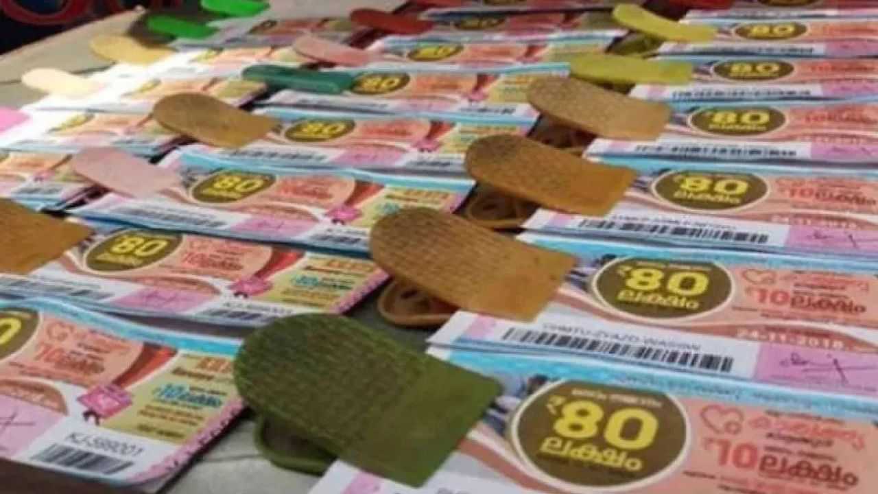 Kerala lottery tax: ലോട്ടറി ഫാൻസിനും വിൽപനക്കാർക്കും ഇരുട്ടടി, നികുതി 40 ശതമാനത്തിലേക്ക് ഉയർത്തുന്നു...