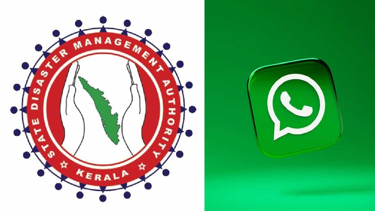 Hacking: ദുരന്തനിവാരണ അതോറിറ്റിയുടെ മുന്നറിയിപ്പ് സംവിധാനം ഹാക്ക് ചെയ്തു; സൈബര്‍ ക്രൈം സെല്ലില്‍ പരാതി