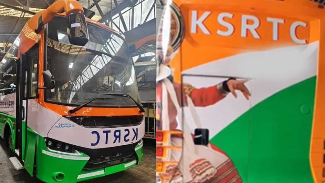 KSRTC New Bus: 100 പുതിയ ബസുകളുമായി കെഎസ്ആർടിസി; വരവ് ആഘോഷമാക്കാൻ ജീവനക്കാരുടെ കലാപരിപാടികൾ