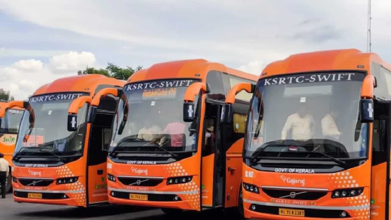 KSRTC Recruitment 2025: ഒരു ഡ്യൂട്ടിക്ക് 715 രൂപ കൂലി, കെഎസ്ആര്ടിസി സ്വിഫ്റ്റില് ഡ്രൈവര് കം കണ്ടക്ടറാകാം KSRTC Recruitment 2025: ഒരു ഡ്യൂട്ടിക്ക് 715 രൂപ കൂലി, കെഎസ്ആര്ടിസി സ്വിഫ്റ്റില് ഡ്രൈവര് കം കണ്ടക്ടറാകാം