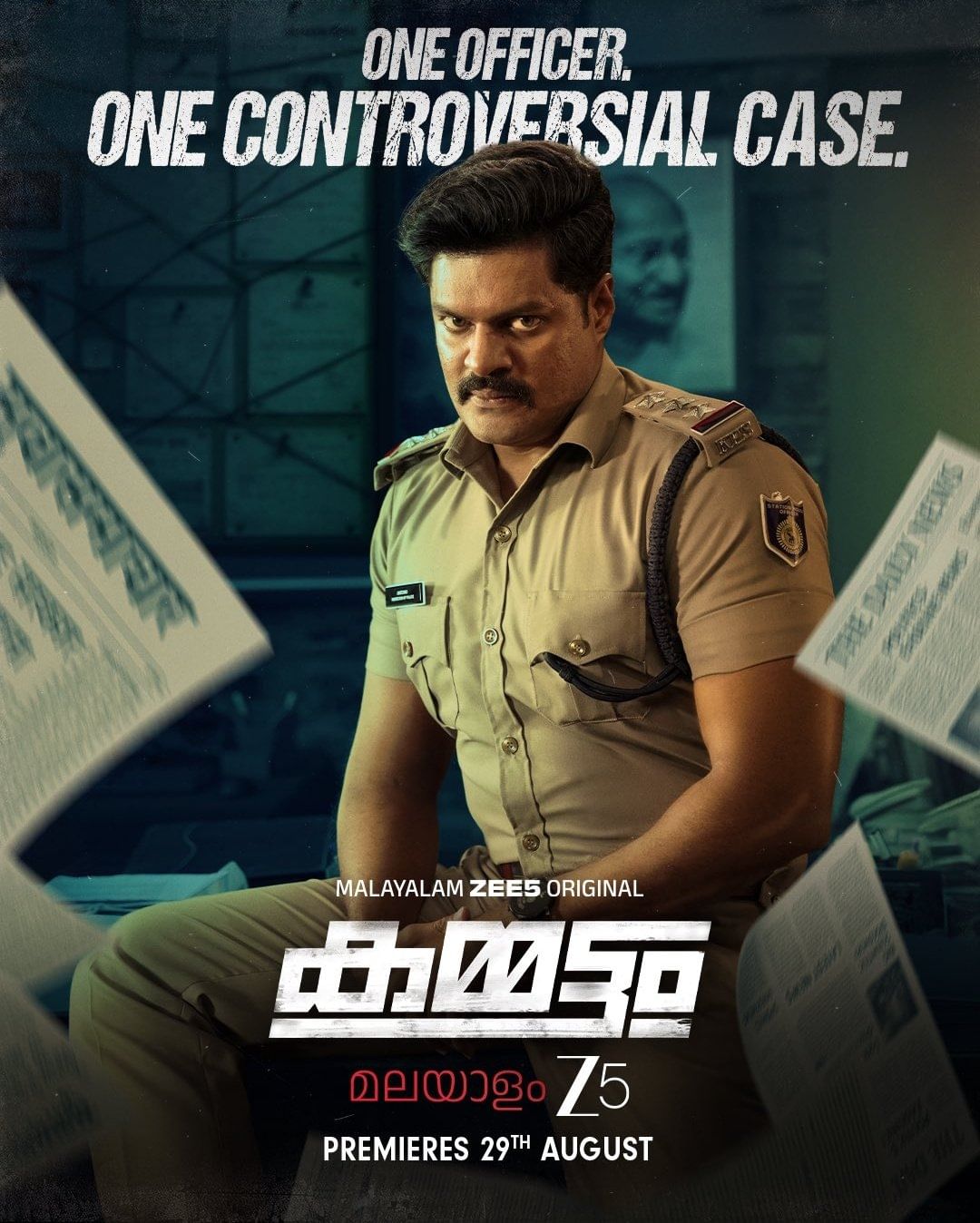 നവാഗതനായ ഷാൻ തുളസീധരൻ്റെ സംവിധാനത്തിലൊരുങ്ങുന്ന കമ്മട്ടം എന്ന വെബ് സീരീസിൽ സുദേവ് നായർ പ്രധാന കഥാപാത്രമാവും. ജിയോ ബേബി, സായ് കുമാർ തുടങ്ങിയവരും സിനിമയിൽ പ്രധാന കഥാപാത്രങ്ങളാവും. സീ5ൽ ഈ മാസം 29 മുതൽ കമ്മട്ടം സ്ട്രീമിങ് ആരംഭിക്കും.