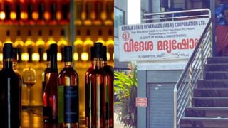 Cherthala Jainamma Missing Case: സെബാസ്റ്റ്യൻ്റെ വീട്ടിൽ കണ്ടെത്തിയ രക്തക്കറ ജെയ്നമ്മയുടേത്; കേസിൽ നിർണായക തെളിവ് പുറത്ത്