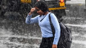 kerala Rain Alert: പുതിയ ന്യൂനമർദ്ദം; നാല് ദിവസം കൂടി അതിശകമായ മഴ തുടരും