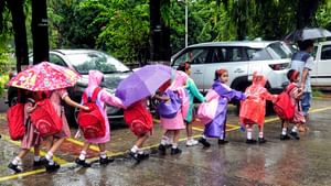 Kerala Rain Alert Today: ഇന്ന് മഴ പെയ്യുമോ? അറിയാം ഇന്നത്തെ കാലാവസ്ഥ