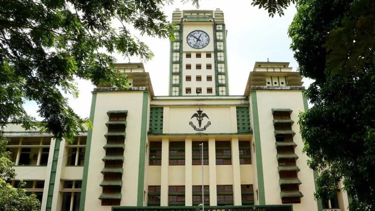 Kozhikode Medical College: ആന്‍ജിയോപ്ലാസ്റ്റി നല്‍കാനാകില്ല; ശസ്ത്രക്രിയകള്‍ നിര്‍ത്തിവെച്ച് കോഴിക്കോട് മെഡിക്കല്‍ കോളേജ്