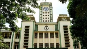 Kozhikode Medical College: ആന്‍ജിയോപ്ലാസ്റ്റി നല്‍കാനാകില്ല; ശസ്ത്രക്രിയകള്‍ നിര്‍ത്തിവെച്ച് കോഴിക്കോട് മെഡിക്കല്‍ കോളേജ്