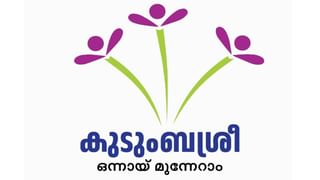 CSIR UGC Net Result 2025: സിഎസ്ഐആർ യുജിസി നെറ്റ് ഫലം ഉടൻ പ്രസിദ്ധീകരിക്കും; എങ്ങനെ പരിശോധിക്കാം?