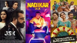 Mukesh: ‘മമ്മൂട്ടി സെറ്റിൽ വന്ന് ഞങ്ങളുടെ ഡയലോഗുകൾ കുറേ വെട്ടിക്കുറച്ചു’; മുകേഷ്