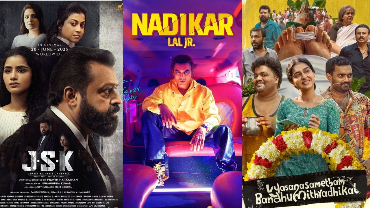 OTT Releases: ‘നടികർ’ മുതൽ ‘ജെഎസ്കെ’ വരെ; വാരാന്ത്യം ഒടിടിയിൽ എത്തുന്ന ചിത്രങ്ങൾ