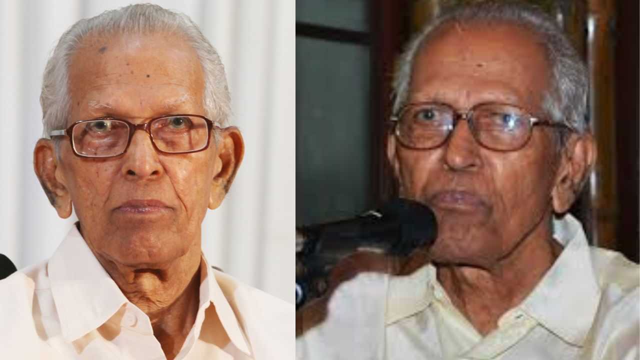 M K Sanu Passes Away: പ്രശസ്ത സാഹിത്യകാരൻ പ്രൊഫ. എം കെ സാനു അന്തരിച്ചു