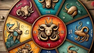 Horoscope Today: കഠിനാധ്വാനത്തിന്റെ ഫലം കാണാനാകും; അപ്രതീക്ഷിത നേട്ടങ്ങള്‍ വന്നുചേരും: സമ്പൂര്‍ണ രാശിഫലം