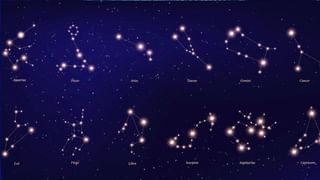 Today’s Horoscope: സാമ്പത്തിക പുരോഗതി, അനുകൂല സ്ഥലംമാറ്റം; ഇന്നത്തെ രാശിഫലം ഇങ്ങനെ