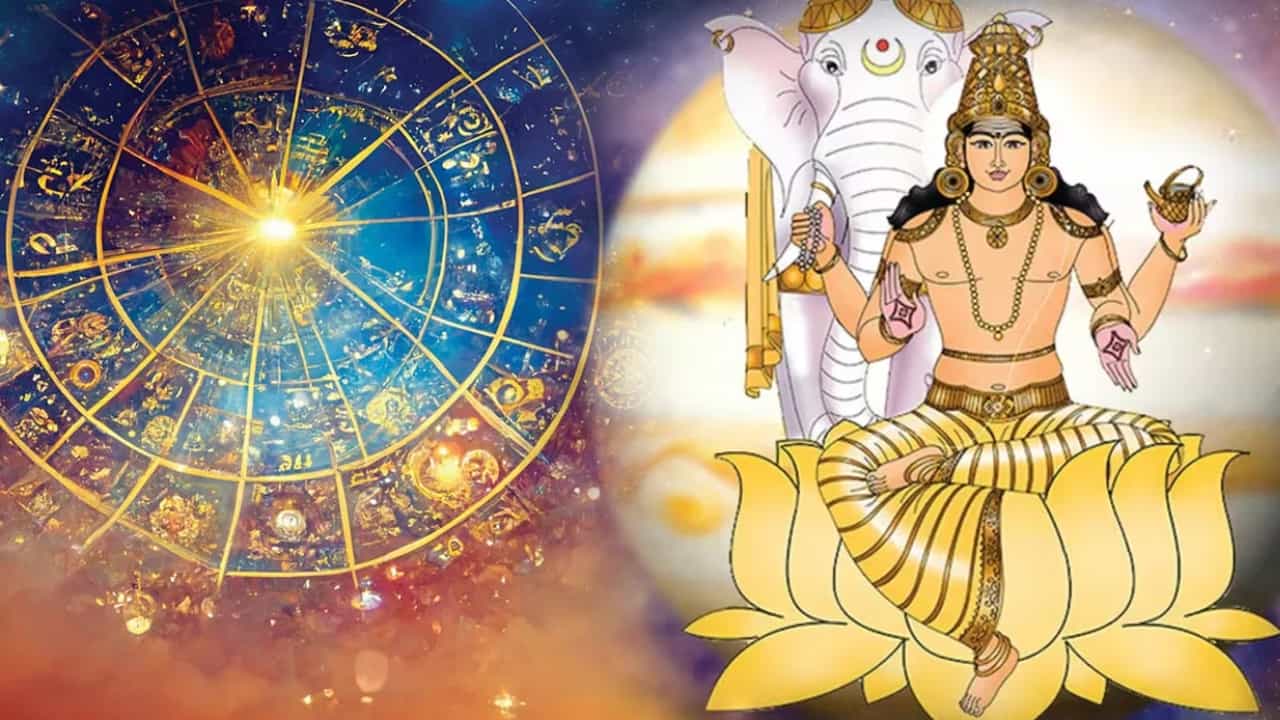 Malayalam Astrology: ആഗസ്റ്റിൽ വ്യാഴം മാറും, ഭാഗ്യം തെളിയുന്ന രാശിക്കാർ