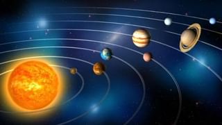 Horoscope Today: യാത്ര ചെയ്യുമ്പോൾ സൂക്ഷിക്കുക, അമിത കോപം ആപത്ത്; അറിയാം ഇന്നത്തെ രാശിഫലം