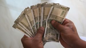 Onam Bonus 2025: ഓണം ബോണസ് 4500 രൂപ, അഡ്വാന്‍സായി കിട്ടുന്നത് 20,000 രൂപ; സര്‍ക്കാര്‍ ജീവനക്കാര്‍ക്കും അധ്യാപകര്‍ക്കും കോളടിച്ചു