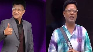 Bigg Boss Malayalam Season 7: ‘എനിക്ക് നിന്നോട് ദേഷ്യവുമില്ല വിഷമവുമില്ല’; അനുമോളുമായി എല്ലാം ‘കോംപ്ലിമെൻ്റാക്കി’ അപ്പാനി ശരത്